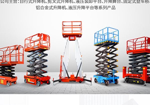 丹江口​出口成为核心增长引擎